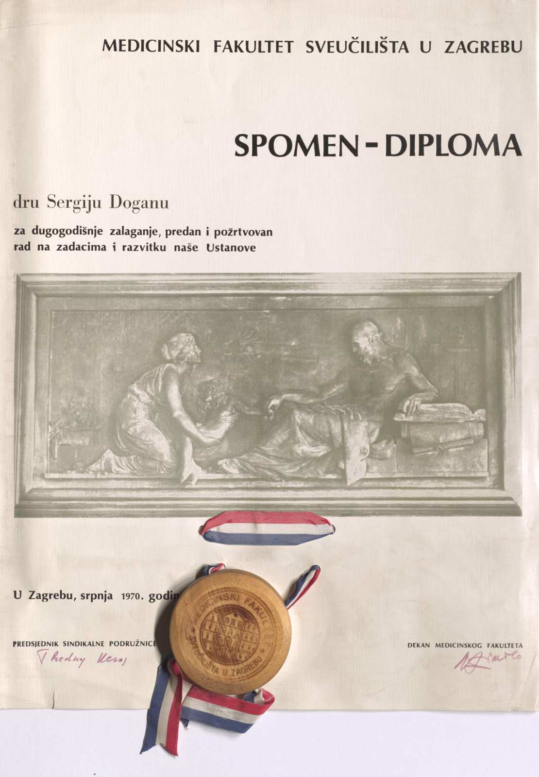 spomen-diploma