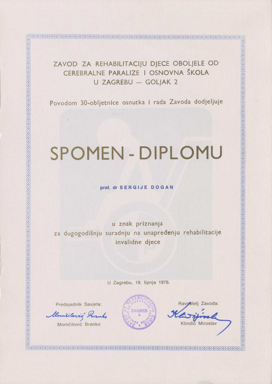 spomen-diploma